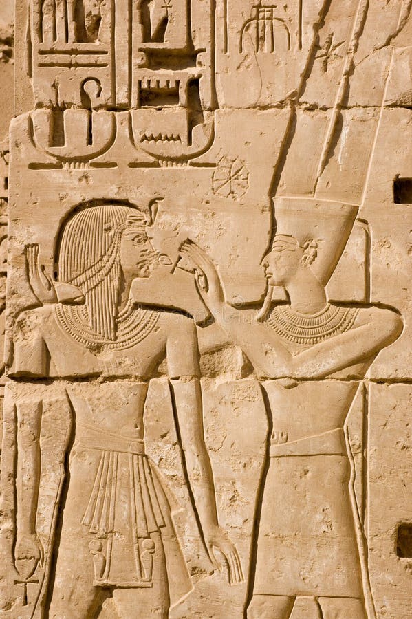 Ramses för ra ii för amun forntida snida