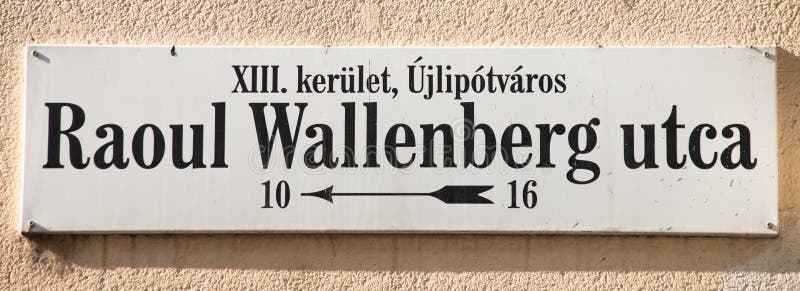 Raoul wallenberg street sign