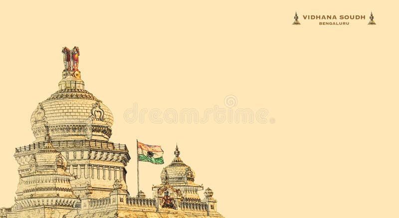 Indian City Icon Bangalore-vidhan Soudha Karnataka Stock Vector (Royalty  Free) 1455972629 | Shutterstock