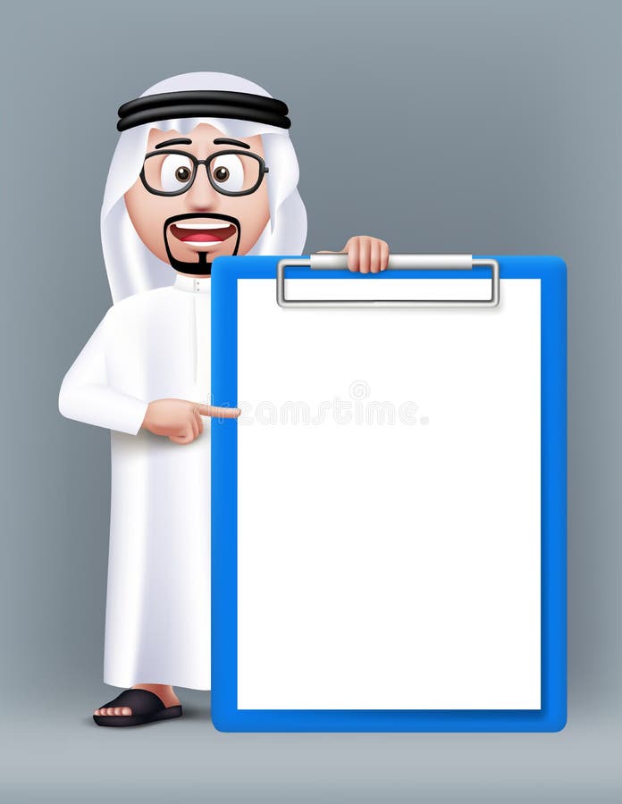 Realistischer intelligenter saudi-arabischer Charakter des Mann-3D lizenzfreie abbildung Realistischer intelligenter saudi-arabischer Charakter des Mann-3D lizenzfreie abbildung
