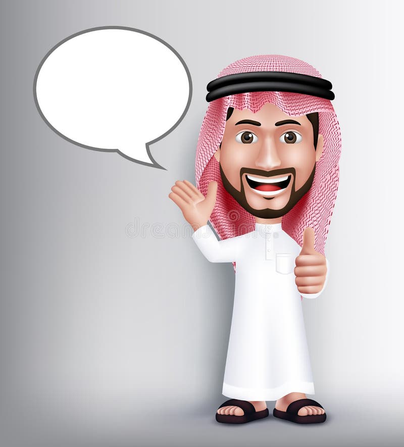 Realistischer lächelnder hübscher saudi-arabischer Mann-Charakter