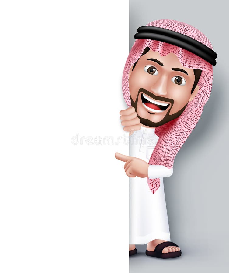 Realistischer lächelnder hübscher saudi-arabischer Mann-Charakter