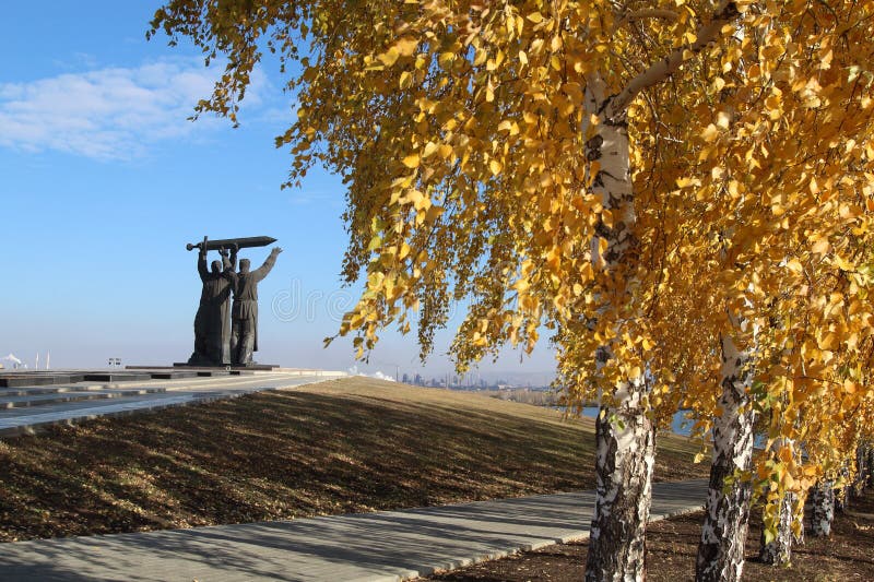 The Rear-front Memorial in Magnitogorsk city, Russia. The Rear-front Memorial is a bronze and granite monument located in the city of Magnitogorsk, Russia stock photography The Rear-front Memorial in Magnitogorsk city, Russia. The Rear-front Memorial is a bronze and granite monument located in the city of Magnitogorsk, Russia stock photography