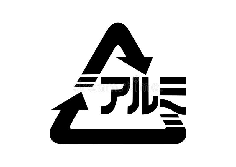 Recycling aluminium Logo Japan state