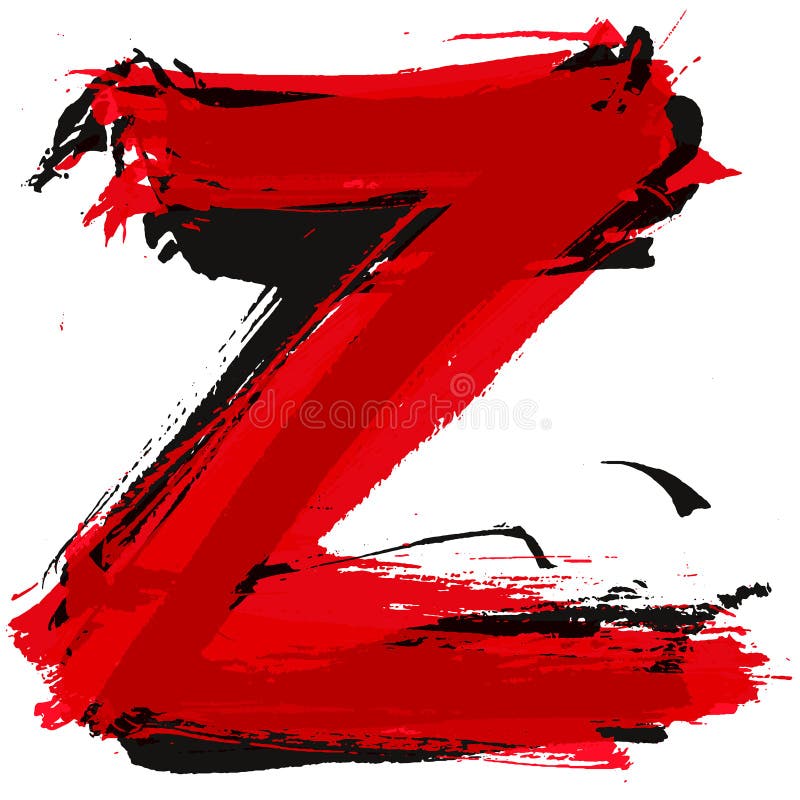 Red and Black Uppercase Letter.Vector Brush Paint Lettering. Stock