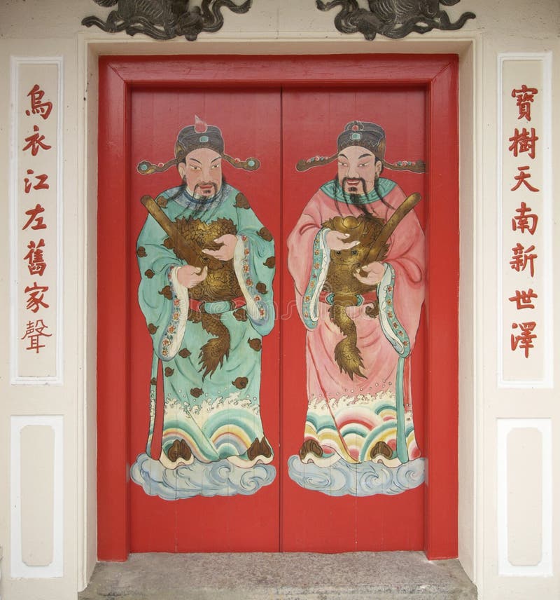 Red Chinese door