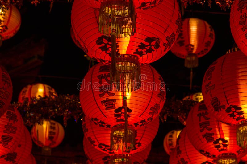 Red Chinese Lanterns editorial stock photo. Image of beautiful 91698593
