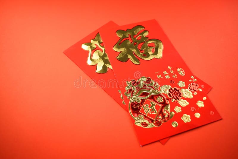 Red envelope for chinese day on red background stock photo