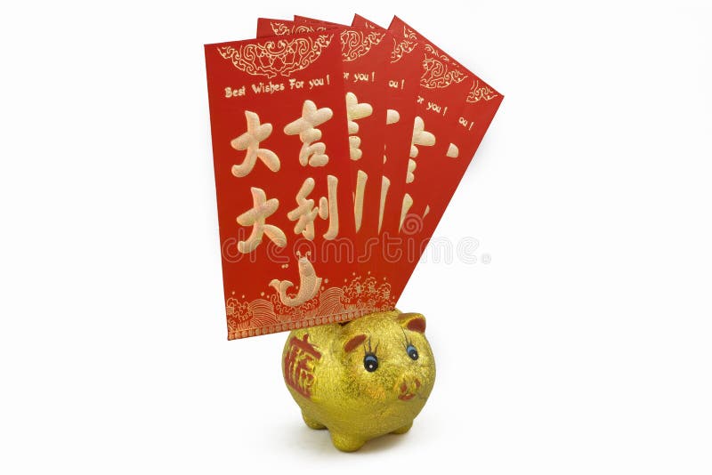 Red envelope for Chinese New Year