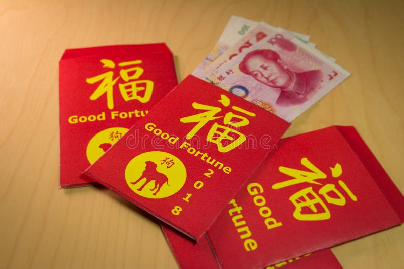 Bao am. Красные конверты в Китае на новый год. Красный конвертик и деньги китайский новый год картинки. Red Pocket money.