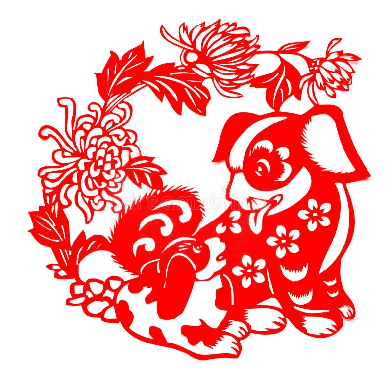 Red flat paper-cut on white as a symbol of Chinese New Year of the Dog royalty free illustration Red flat paper-cut on white as a symbol of Chinese New Year of the Dog royalty free illustration