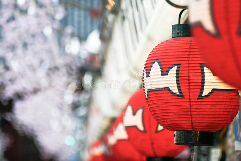 Japanese Lampions Stock Photos Free & RoyaltyFree Stock Photos from
