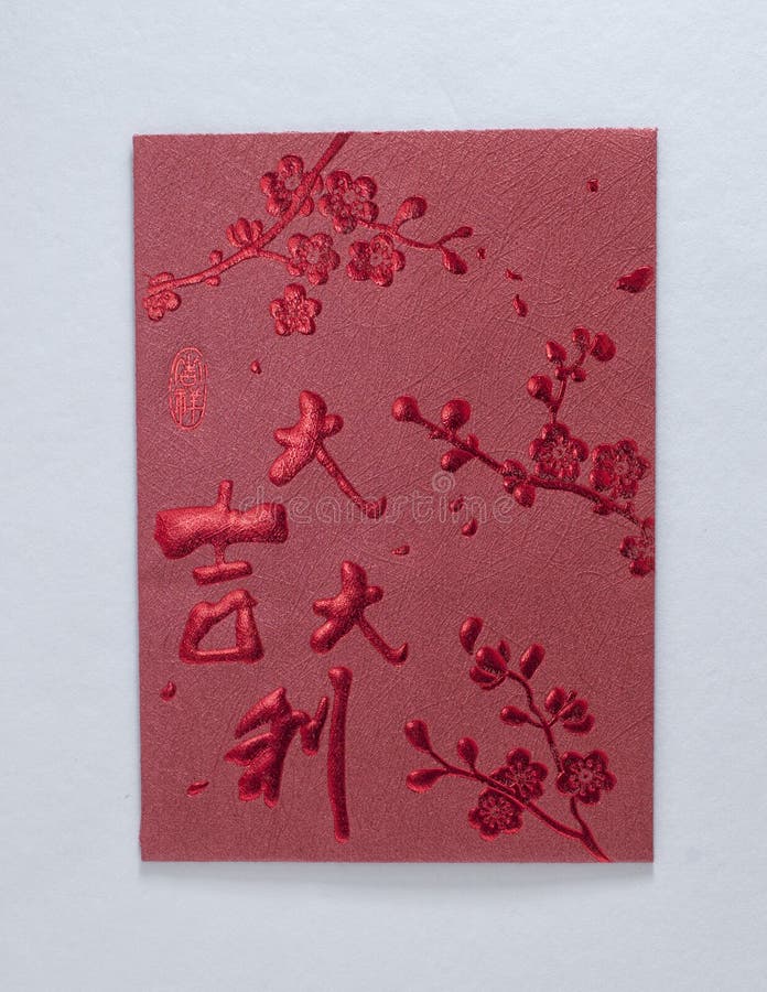 Red Pocket Envelope stock image. Image of money, cutting 67700631