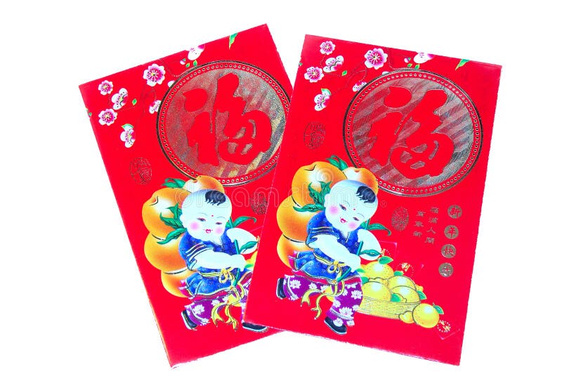 Lucky Money stock image. Image of fortune, culture, asian 486853