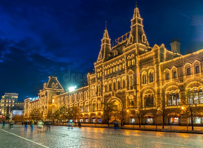 Red Square, GUM Store with Illumination in Moscow Stock Image Image