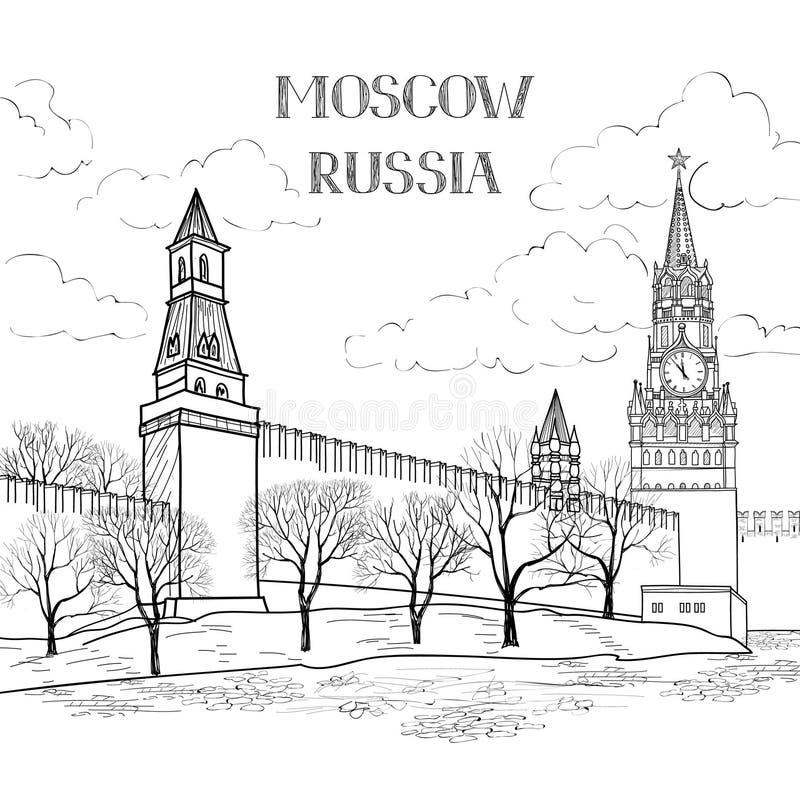 Рисунок достопримечательности москвы