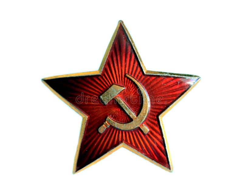 Order of The Red Star Russian/Soviet Military Pin/Uniform Badge/Medal USSR 
