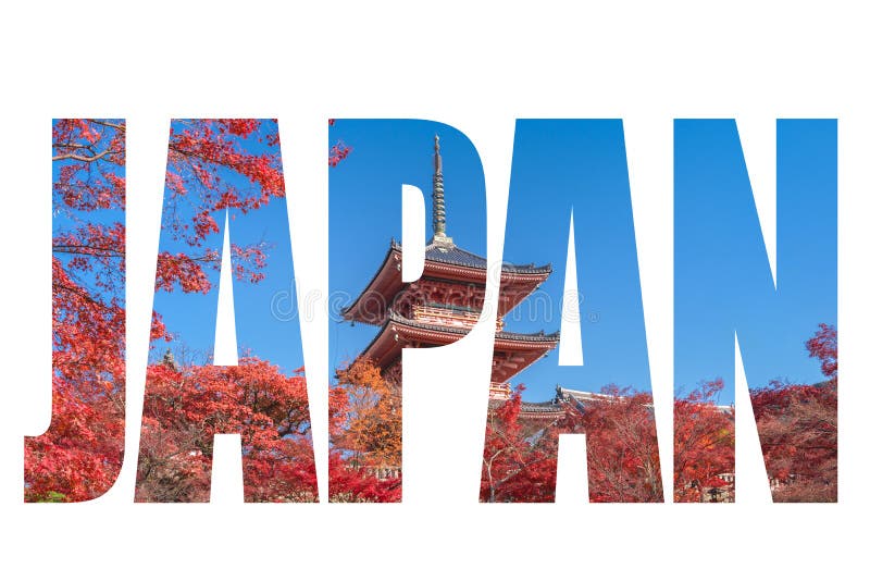 Redacte JAPÓN sobre la pagoda roja con de las hojas de arce del otoño en Kyoto imagen de archivo libre de regalías Redacte JAPÓN sobre la pagoda roja con de las hojas de arce del otoño en Kyoto imagen de archivo libre de regalías