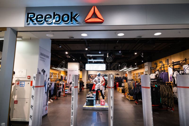 Is There Reebok in Galleria Mall?