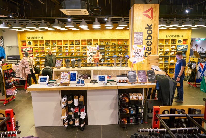Reebok shop in South Korea photo. of retailer - 54501466