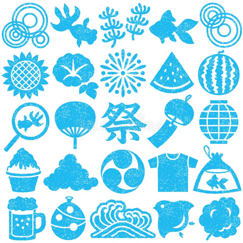 Reeks Japanse de zomerpictogrammen De Reeks van de zegel royalty-vrije illustratie Reeks Japanse de zomerpictogrammen De Reeks van de zegel royalty-vrije illustratie