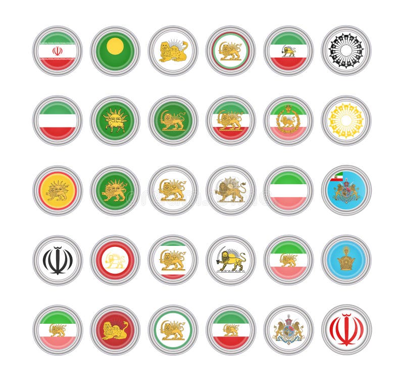 Reeks vectorpictogrammen Vlaggen van Iran stock illustratie Reeks vectorpictogrammen Vlaggen van Iran stock illustratie