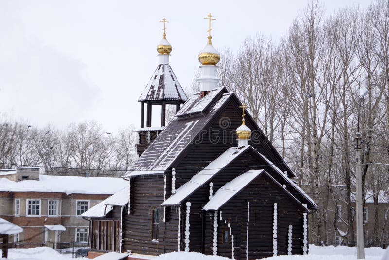 Region Liptov in Slovakia - Village Pribylina .