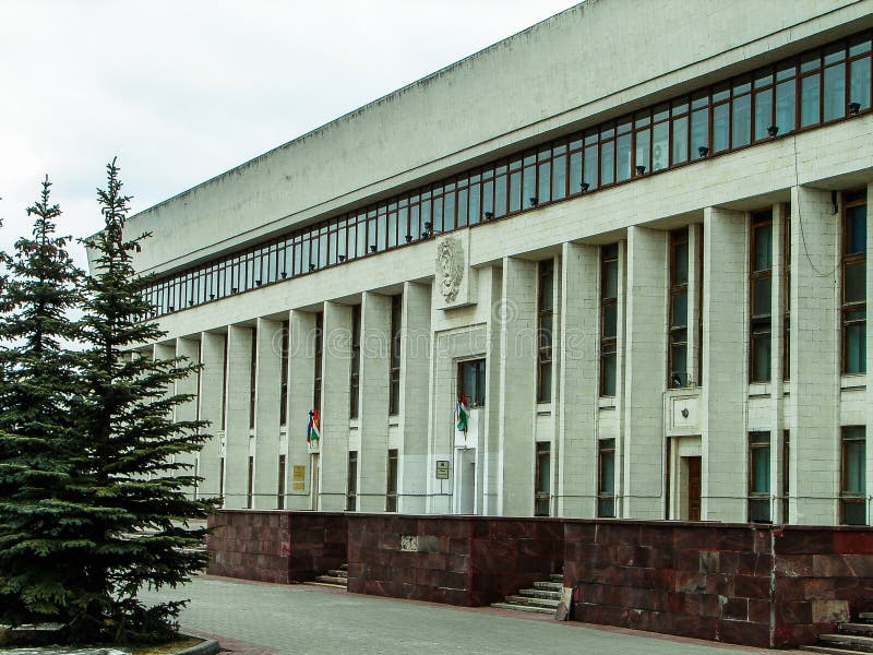 The regional administration building in the city of Kaluga in Russia.