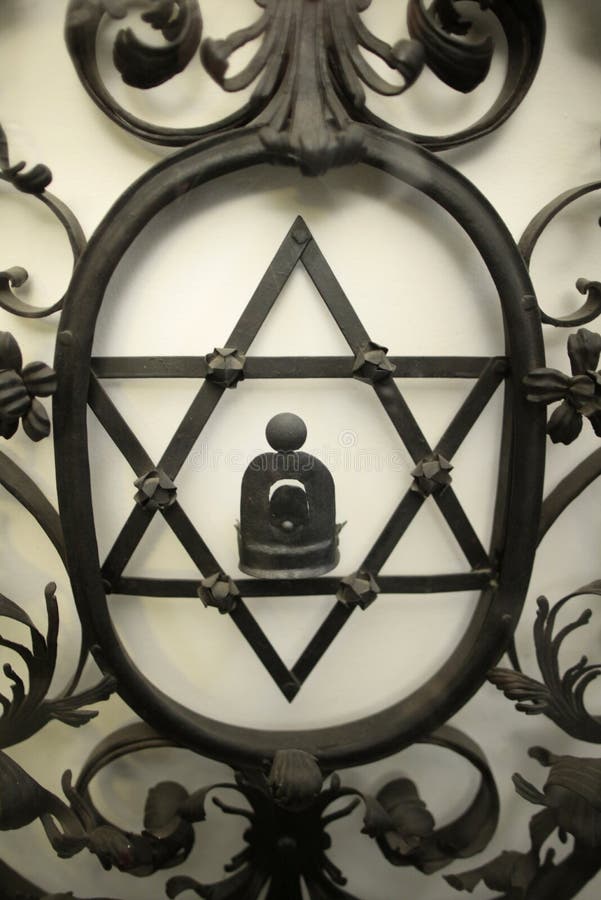 The Maisel Synagogue is currently used by the Jewish Museum as an exhibition venue and depository. Star of David.. Czech Republic. The Maisel Synagogue is currently used by the Jewish Museum as an exhibition venue and depository. Star of David.. Czech Republic