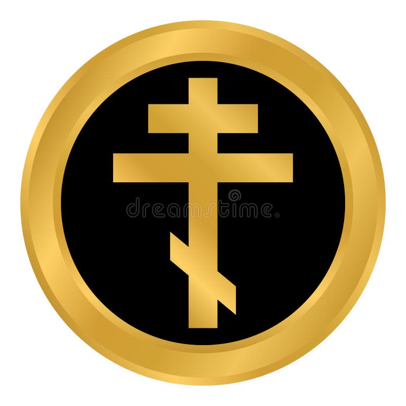 Religious orthodox cross button. stock illustration
