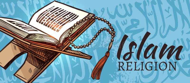 Religión del Islam, símbolo religioso musulmán del Quran stock de ilustración Religión del Islam, símbolo religioso musulmán del Quran stock de ilustración