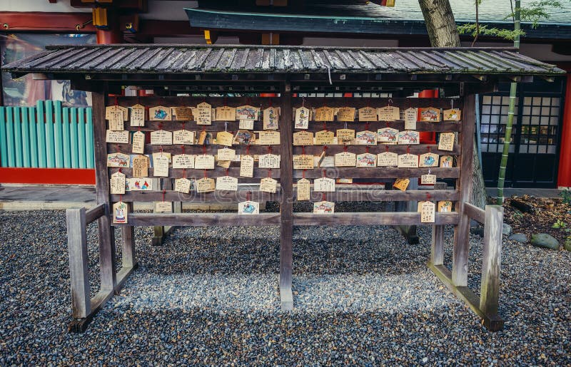 relikskrin tokyo arkivfoto relikskrin tokyo arkivfoto