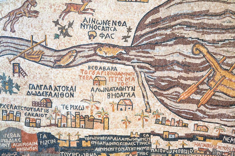 Replica of antique Madaba map of Holy Land