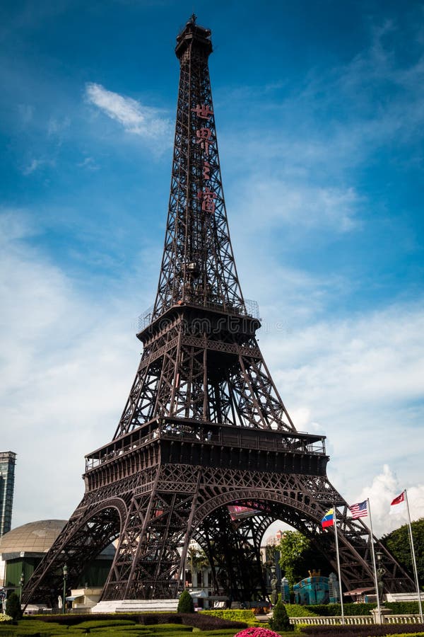 Replica Eiffel tower. Copy, design royalty free stock image