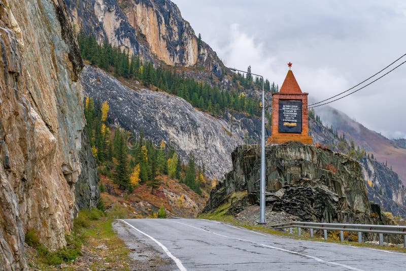 Republic Altai, Mountain Altai, Russia, 23.09.2018: monument to fighters, Soviet soldiers