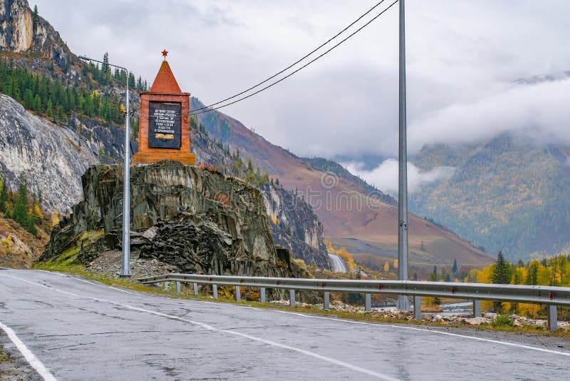 Republic Altai, Mountain Altai, Russia, 23.09.2018: monument to fighters, Soviet soldiers