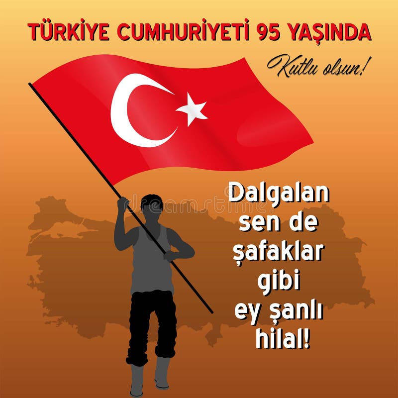 Republic of Turkey Celebration with National Anthem Lyrics Stock Vector - Illustration of nation, anthem: 128564746 Republic of Turkey Celebration with National Anthem Lyrics Stock Vector - Illustration of nation, anthem: 128564746