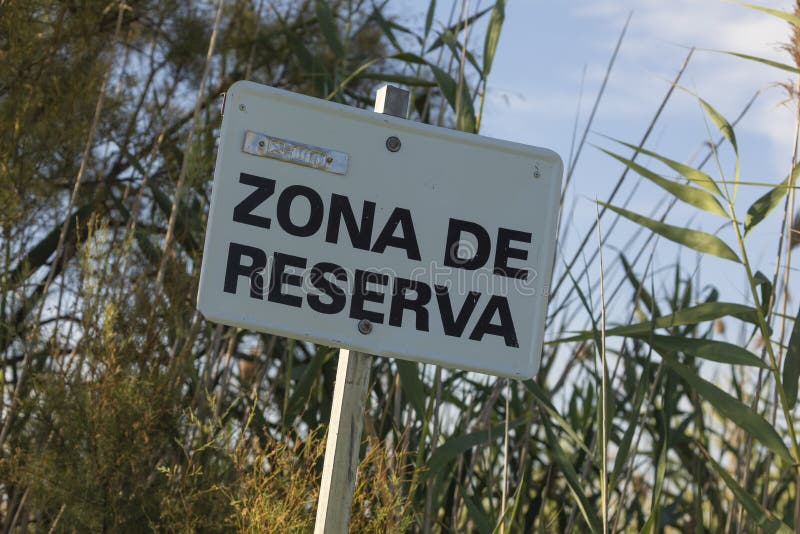 Reserve area, natural wetlands, Torreblanca, Spain