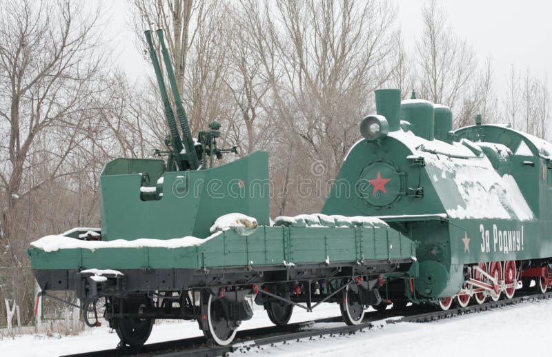 Railway gun hi-res stock photography and images - Alamy