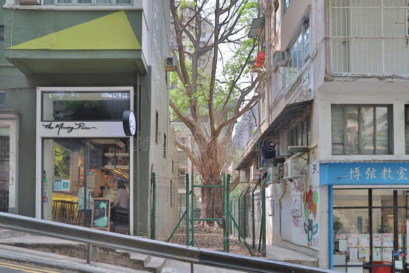 An Residential Area at Mid Level Hong Kong 11 March 2021 Editorial Stock Image Image of