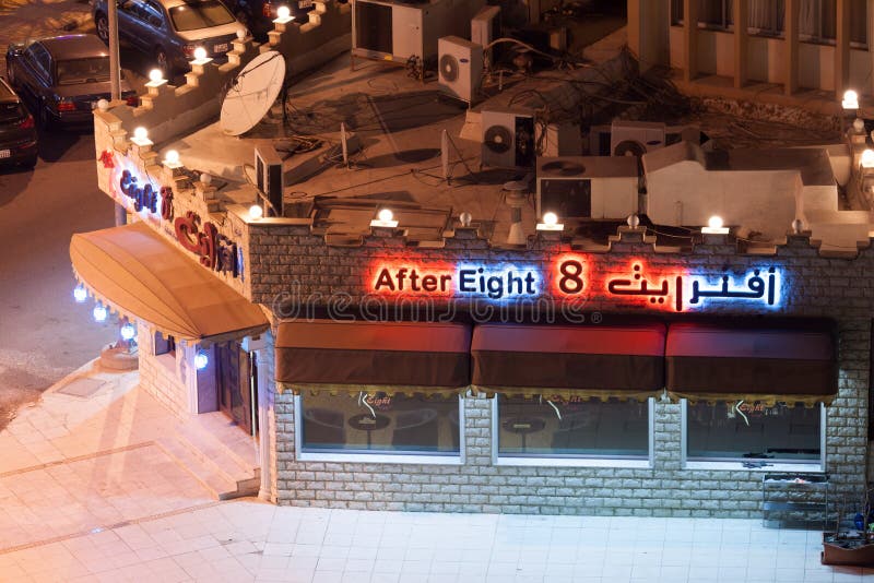 The After 8 Restaurant In Kuwait Editorial Image Image Of Street Cafe The After 8 Restaurant In Kuwait Editorial Image Image Of Street Cafe
