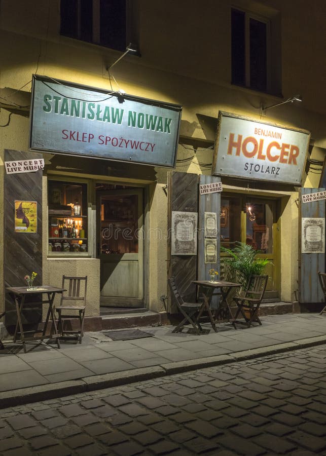 Restaurant sur la rue de Szeroka - Cracovie images stock Restaurant sur la rue de Szeroka - Cracovie images stock