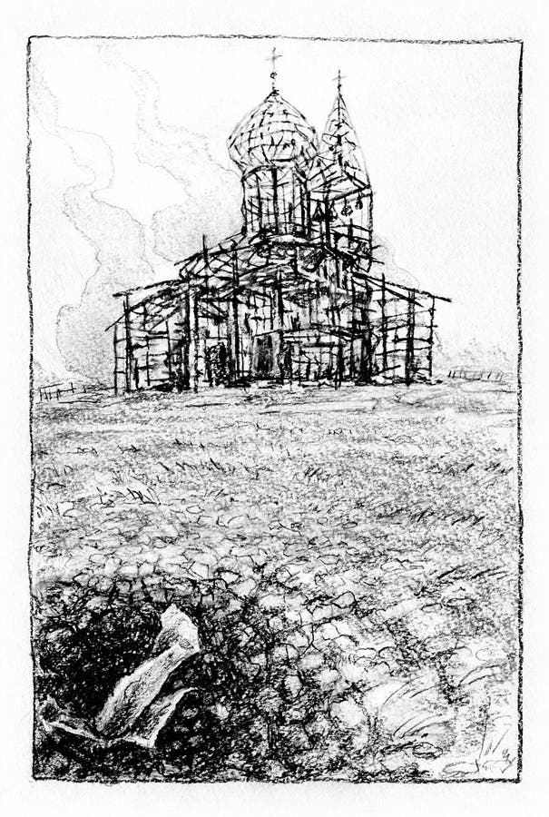 Restos de la iglesia quemada stock de ilustración Restos de la iglesia quemada stock de ilustración