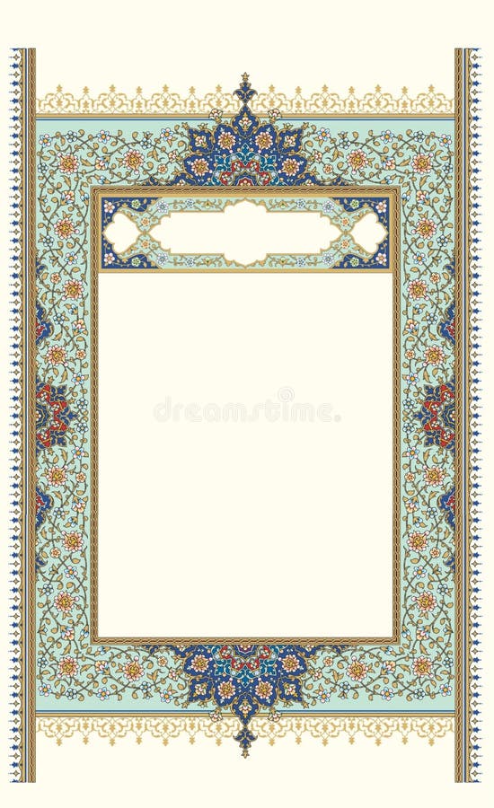 Retro background for nikkah frame and nikah certificate and wedding reception muslims vector illustration