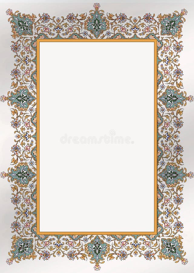 Retro background for nikkah frame and nikah certificate and wedding reception for muslims vector illustration