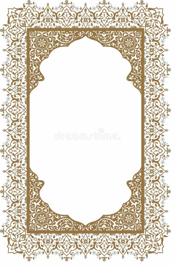 Retro background for nikkah frame and nikah certificate and wedding reception for muslims stock illustration