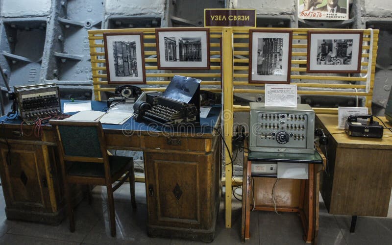 Retro utställning av kalla kriget arkivbilder Retro utställning av kalla kriget arkivbilder