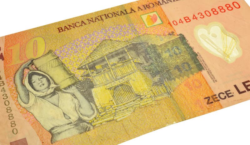 Reverse of 10 lei banknote printed by Romania