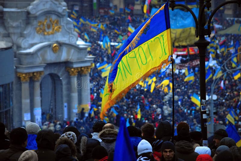Праздничный Майдан. Украина главный. Годовщина переворота на Украине. Патриотический майдан