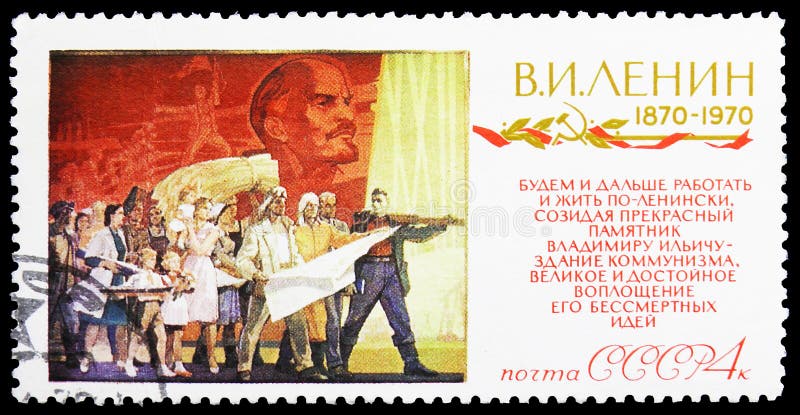 Revolutionaire activiteit van V I Lenin, honderdjarig bestaan van Lenin, 1870-1924 serie, circa 1970 stock afbeeldingen Revolutionaire activiteit van V I Lenin, honderdjarig bestaan van Lenin, 1870-1924 serie, circa 1970 stock afbeeldingen